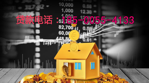 大厂空放身份证贷款：轻松应对资金需求的最佳选择