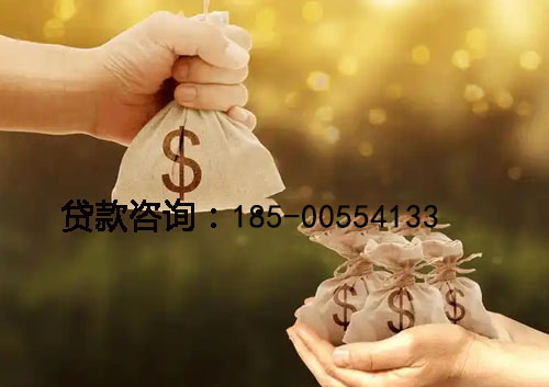 大厂空放汽车抵押借钱：王先生快速借款五万