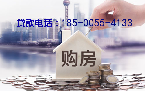 私人抵押贷款，让您的资金轻松周转