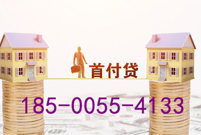 大厂空放轻松驾驭梦想之车——押车贷款，让你开上心仪座驾!