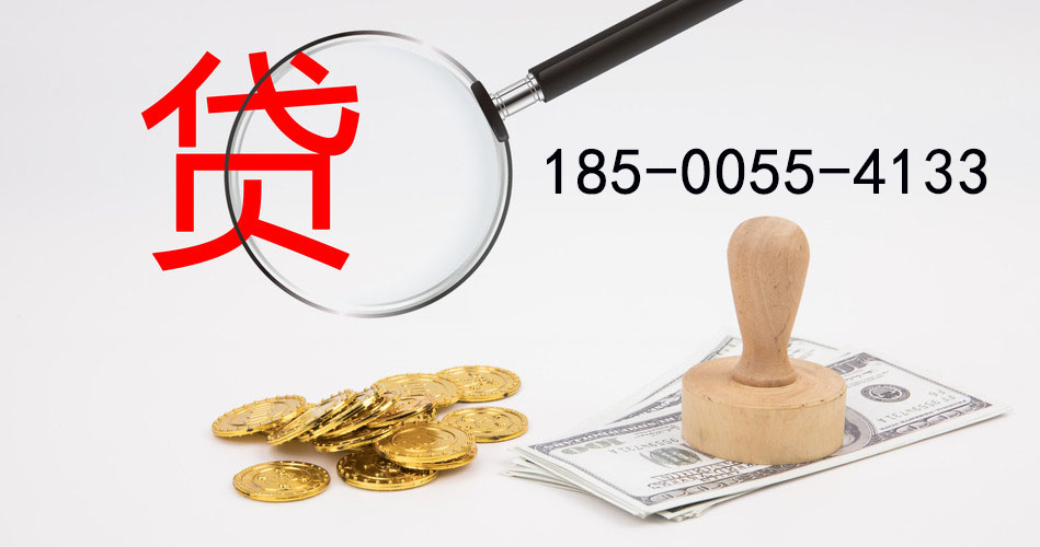 大厂空放典当借钱，助您轻松解决资金难题