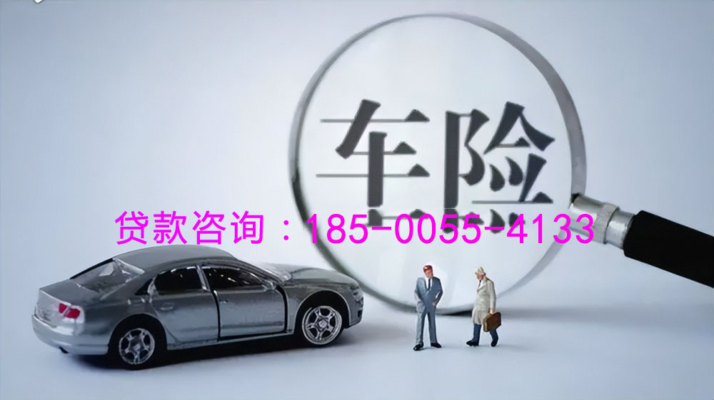 私借贷款，轻松解决您的资金需求